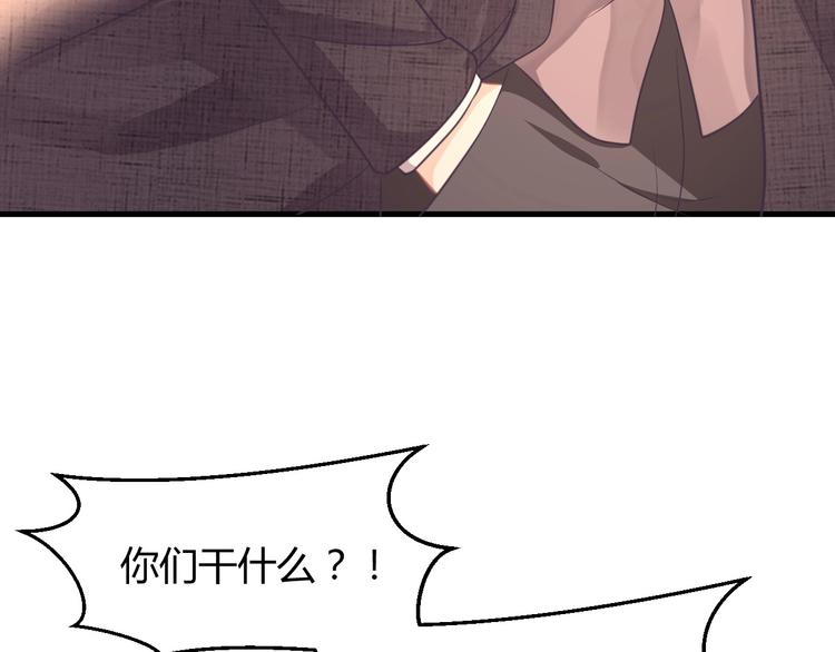 第10话 狗与舔狗164