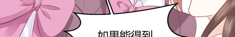 第10话 狗与舔狗167