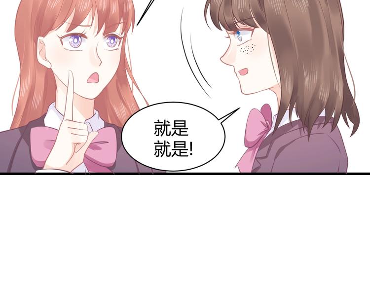 第10话 狗与舔狗180