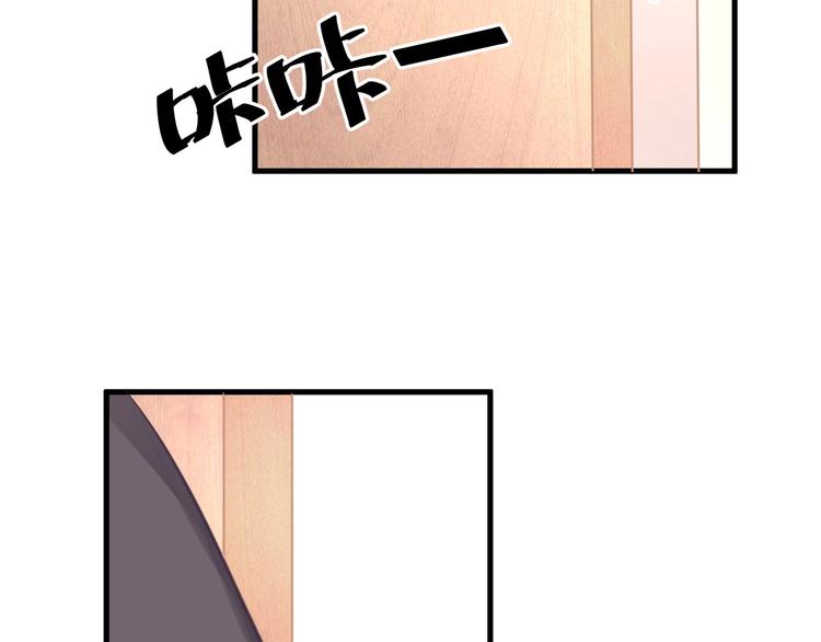 第10话 狗与舔狗194
