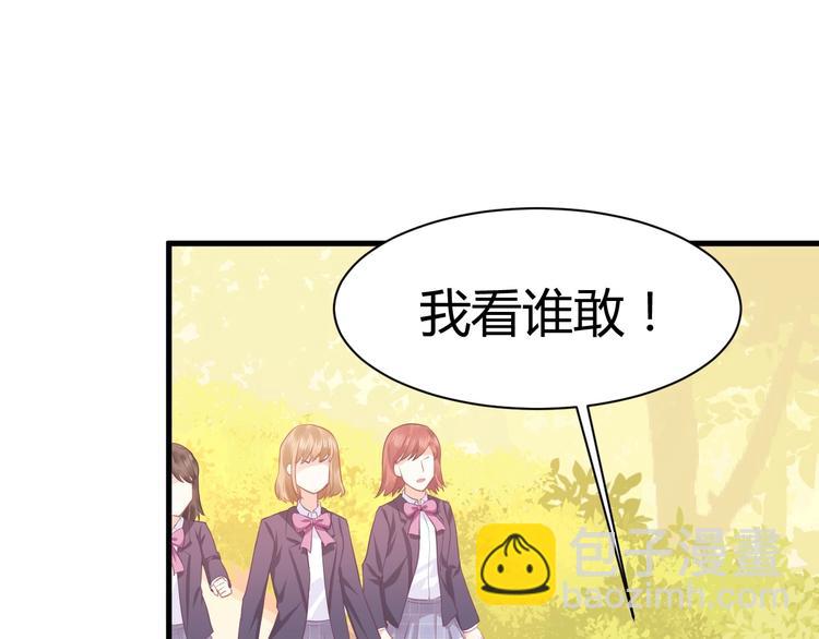 第10话 狗与舔狗2