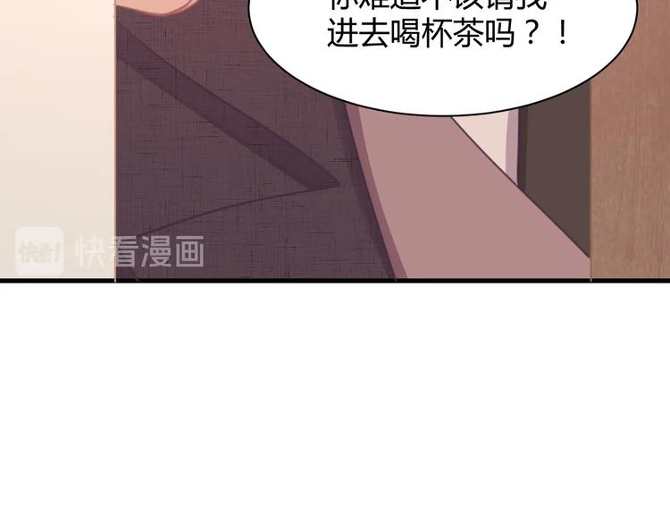 第10话 狗与舔狗216