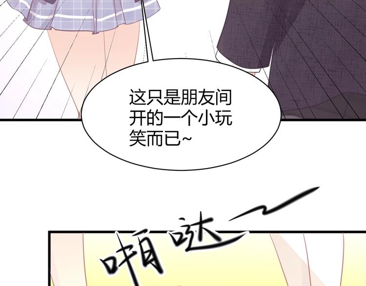 第10话 狗与舔狗92