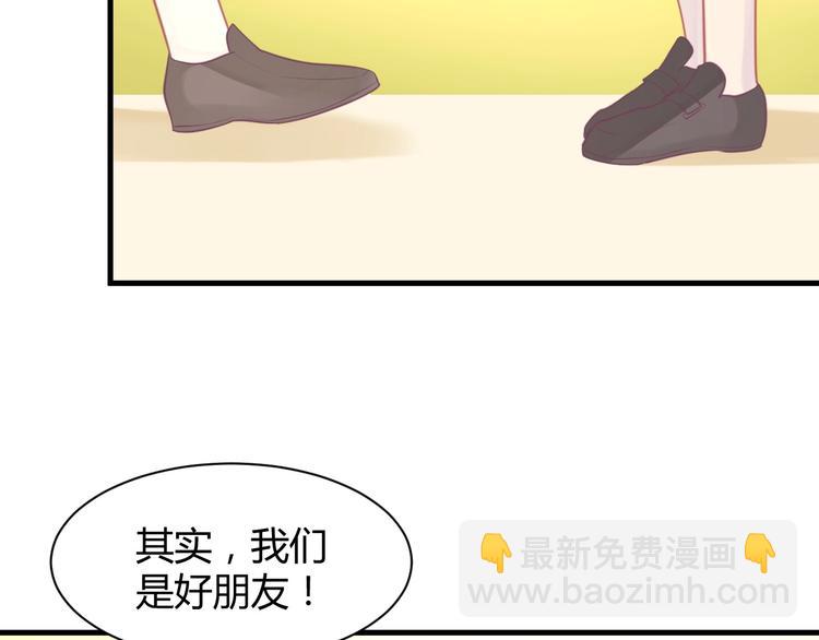第10话 狗与舔狗94