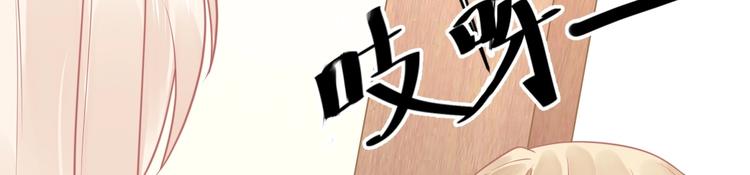 第12话 又来一个男生？163