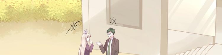 第15话 新的身份131