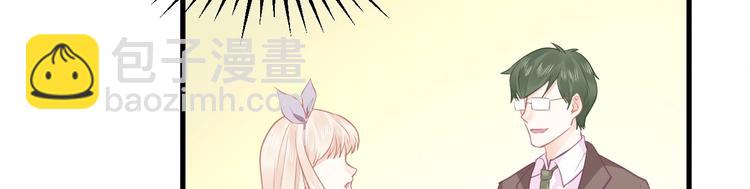 第15话 新的身份137