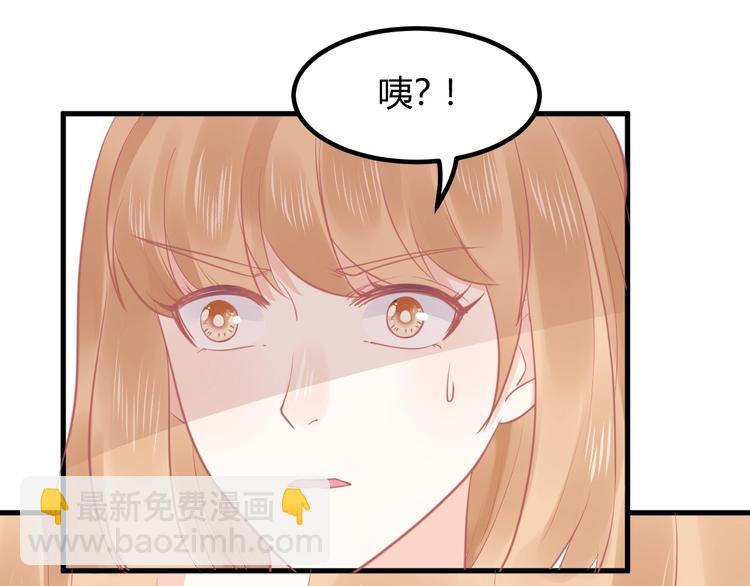 第15话 新的身份152