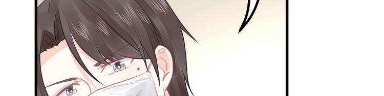 第15话 新的身份157