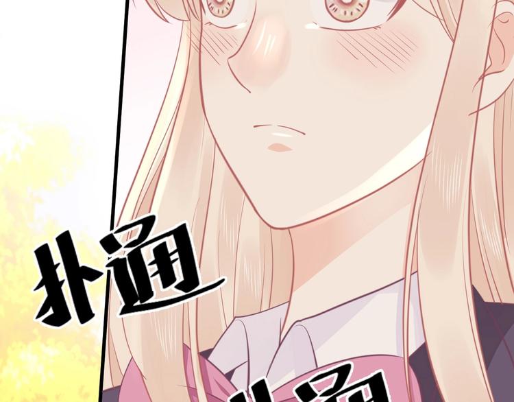 第15话 新的身份70