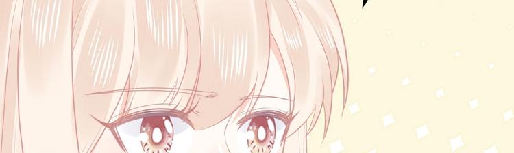 第15话 新的身份93