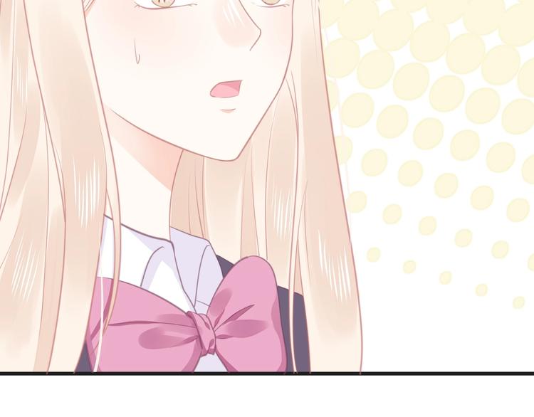 第15话 新的身份94