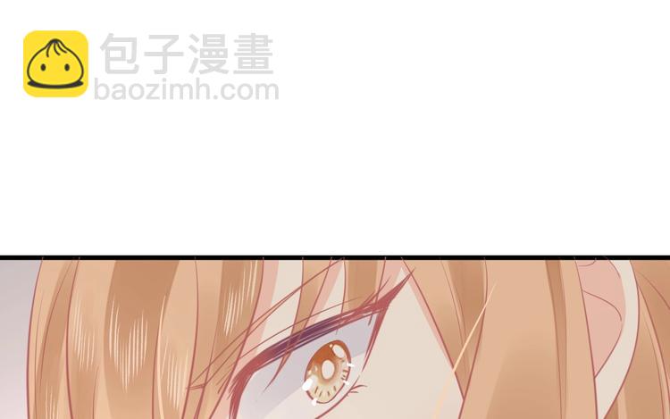 第16话 穷酸女就是穷酸女148