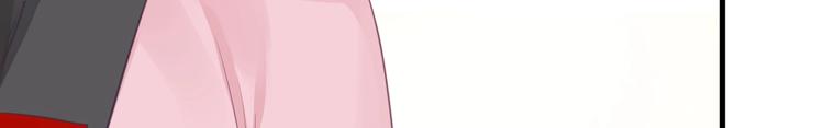 第16话 穷酸女就是穷酸女15