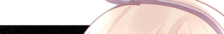 第16话 穷酸女就是穷酸女17