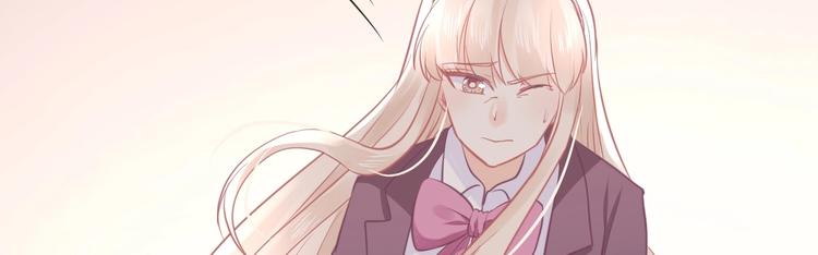 第16话 穷酸女就是穷酸女177