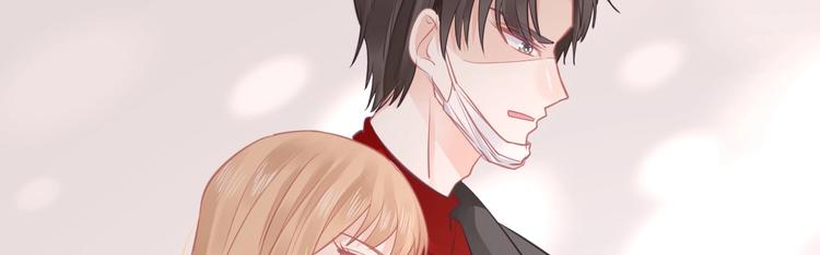 第16话 穷酸女就是穷酸女189