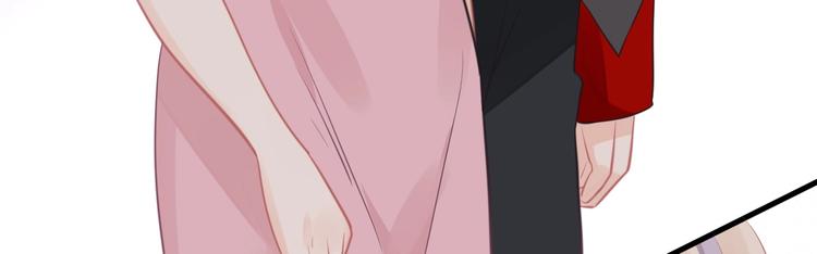 第16话 穷酸女就是穷酸女191