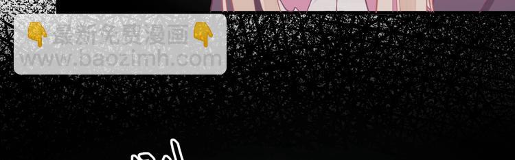第16话 穷酸女就是穷酸女193