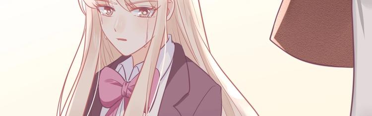 第16话 穷酸女就是穷酸女201