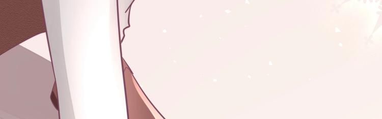 第16话 穷酸女就是穷酸女211