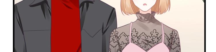 第16话 穷酸女就是穷酸女51