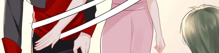 第16话 穷酸女就是穷酸女57