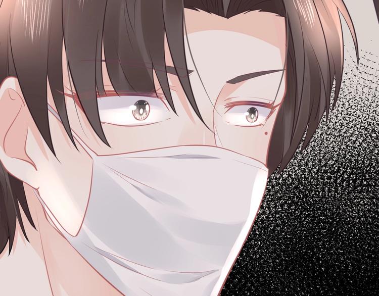第16话 穷酸女就是穷酸女60