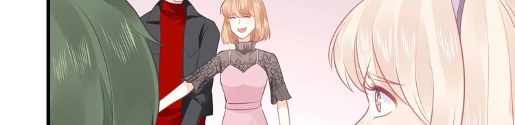 第16话 穷酸女就是穷酸女63