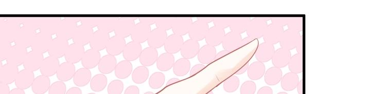 第16话 穷酸女就是穷酸女65