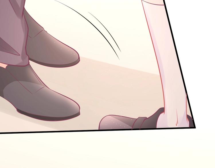 第29话 你想要？168