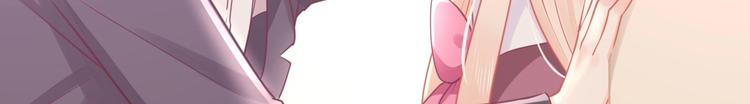 第29话 你想要？175