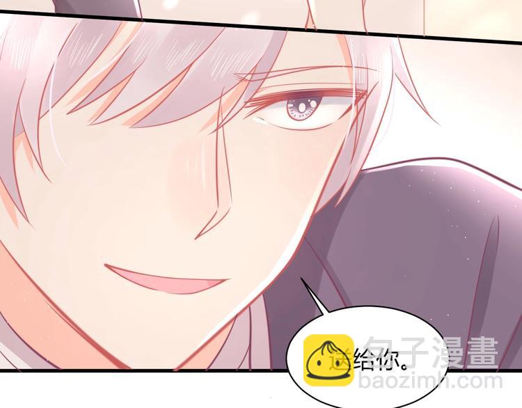 第29话 你想要？178