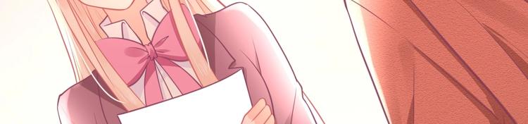 第29话 你想要？19
