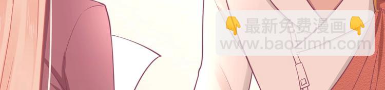 第29话 你想要？25