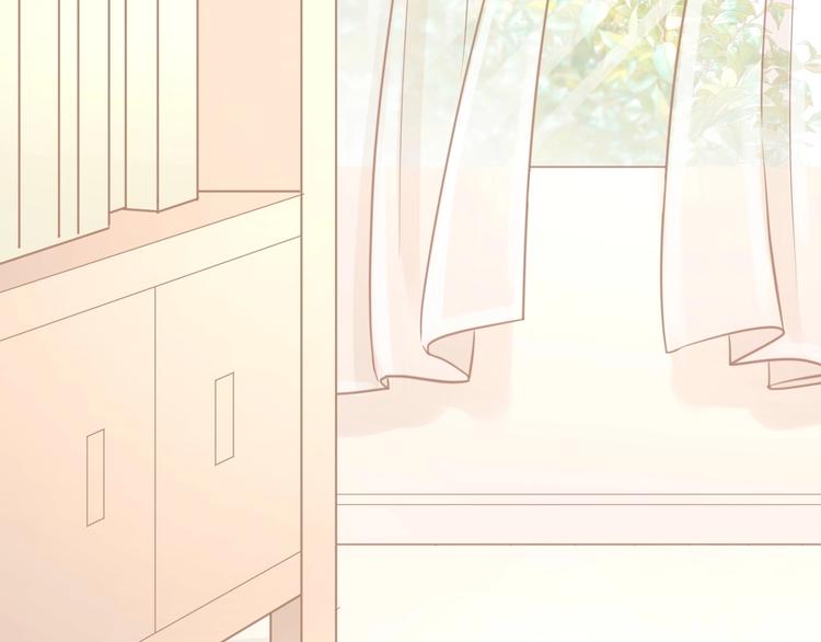 第29话 你想要？4