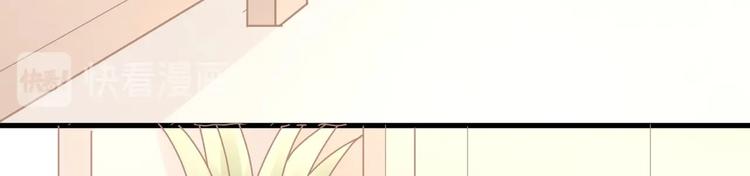 第29话 你想要？5