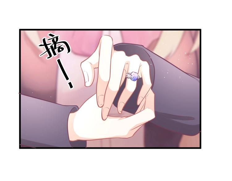 第36话 不是追求122