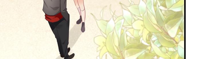 第36话 不是追求143