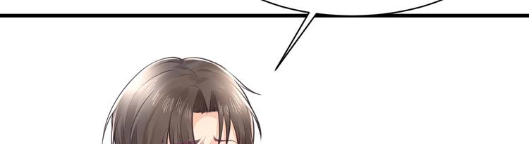 第36话 不是追求145