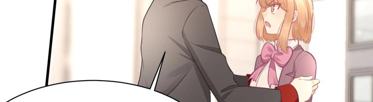 第36话 不是追求153