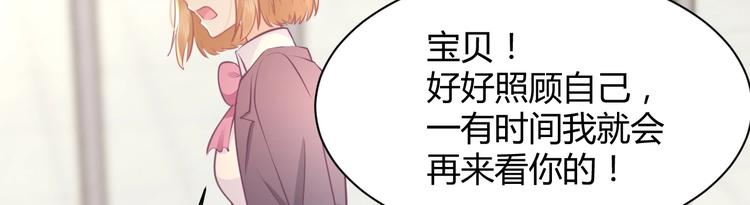 第36话 不是追求157