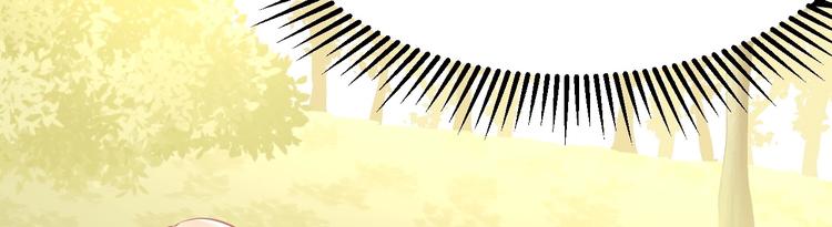 第36话 不是追求167
