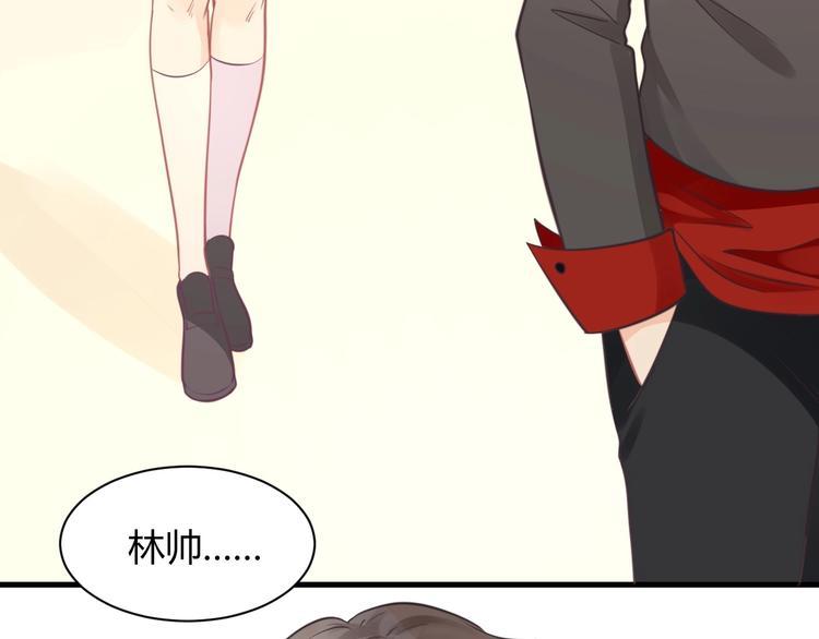 第36话 不是追求170