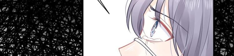 第36话 不是追求31