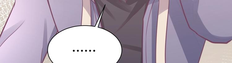 第36话 不是追求45