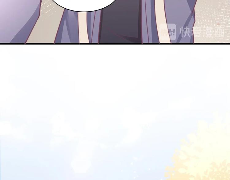 第36话 不是追求50