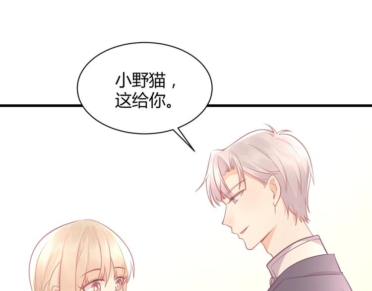 第36话 不是追求58