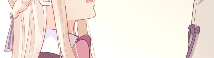 第36话 不是追求71
