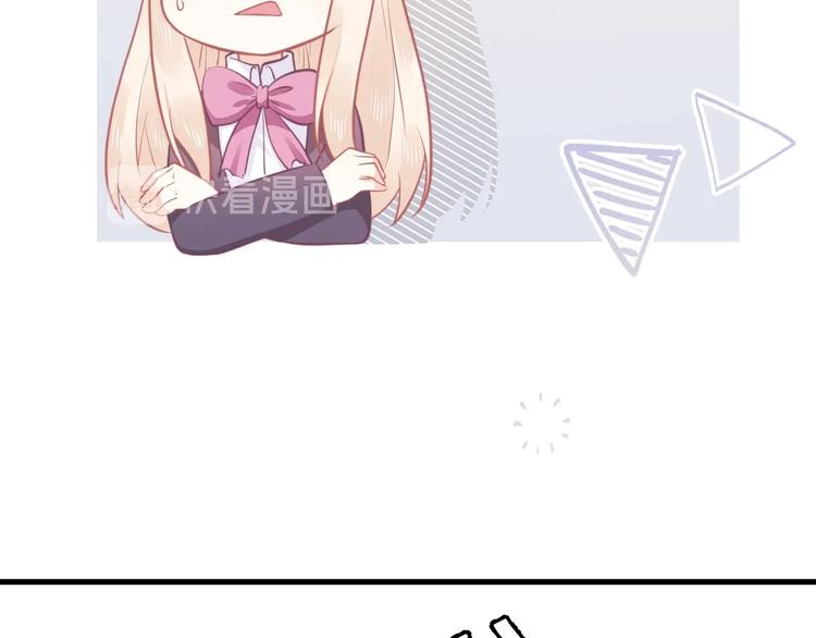 第36话 不是追求80